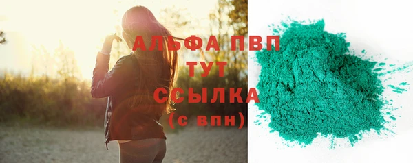 mix Абаза