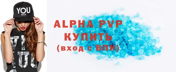 mix Абаза