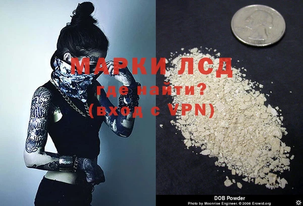 mix Абаза