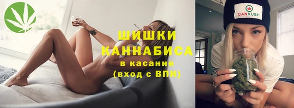 COCAINE Абдулино