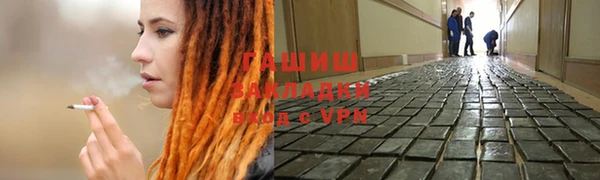 дживик Алзамай
