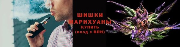 COCAINE Абдулино