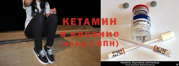 COCAINE Абдулино