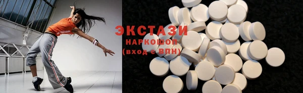mix Абаза