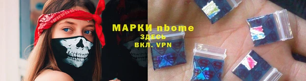 mix Абаза