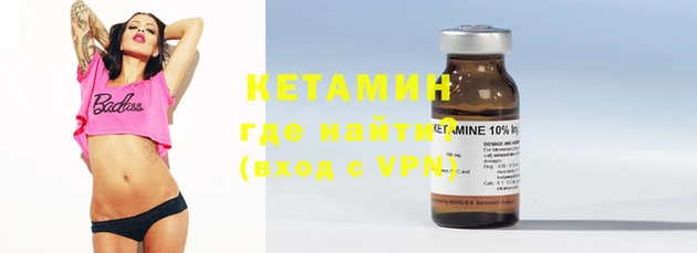 COCAINE Абдулино