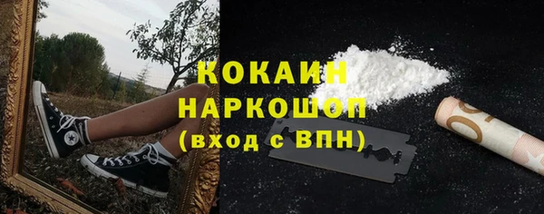 mix Абаза