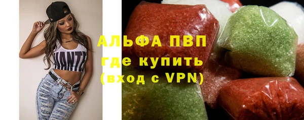 mix Абаза