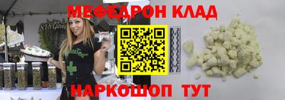 тгк Свободный