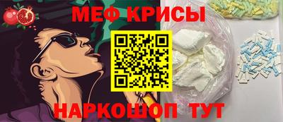 тгк Свободный