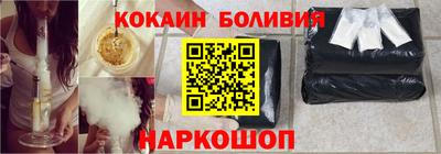 тгк Свободный