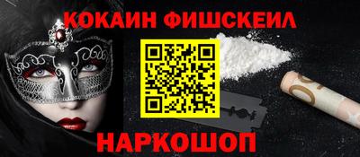 тгк Свободный