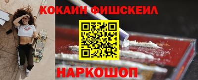 тгк Свободный