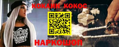 тгк Свободный