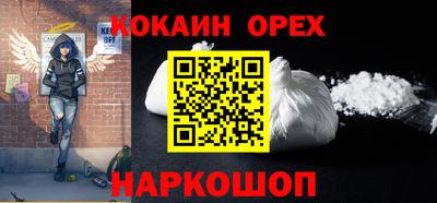 прущая мука Севастополь