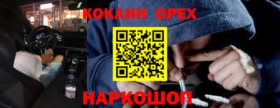 тгк Свободный