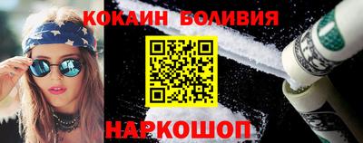 тгк Свободный