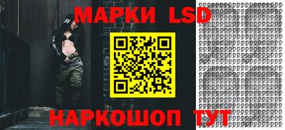 прущая мука Севастополь