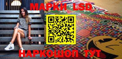 прущая мука Севастополь