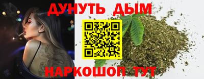 тгк Свободный