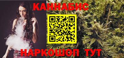 ешки Северобайкальск