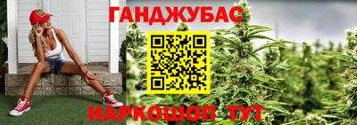 прущая мука Севастополь