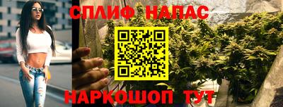 ешки Северобайкальск