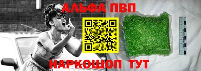 тгк Свободный