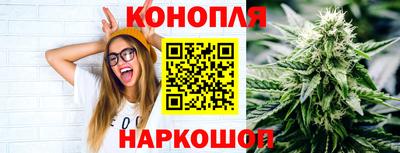 ешки Северобайкальск
