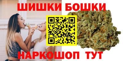 тгк Свободный