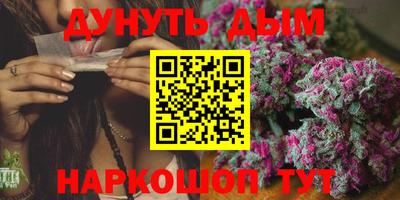 прущая мука Севастополь