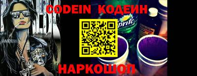 прущая мука Севастополь