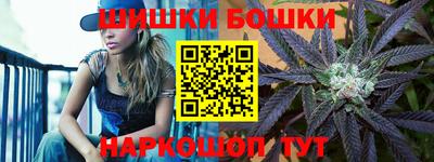 прущая мука Севастополь