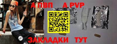 ешки Северобайкальск