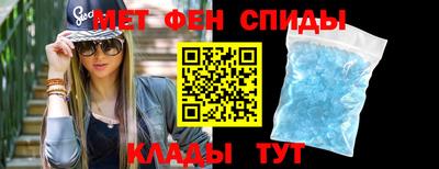 прущая мука Севастополь