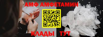 прущая мука Севастополь