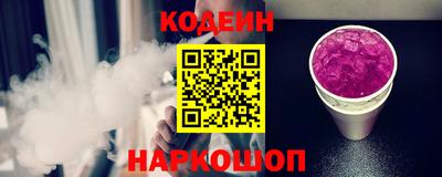 тгк Свободный