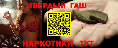 ешки Северобайкальск