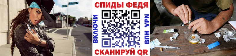 Метамфетамин мет  Туапсе 